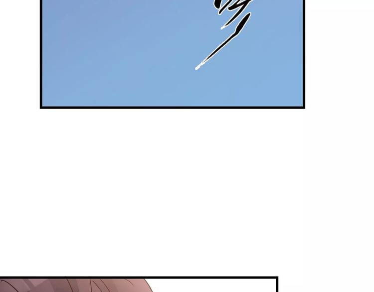 第55话 我只想大声说爱你67