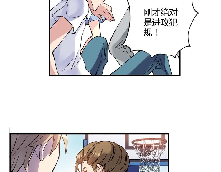 第5话 重拾篮球56