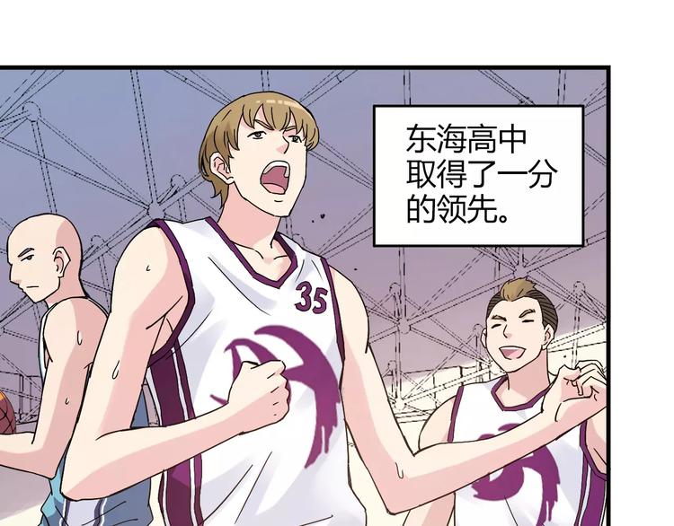 完结篇 牵手一同走青春11