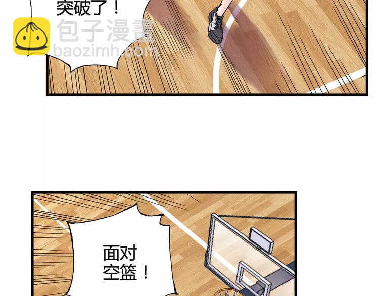 第40话 逆转取胜77