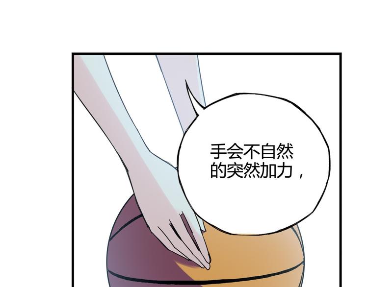 第28话 喜欢你这件事，我不会输60