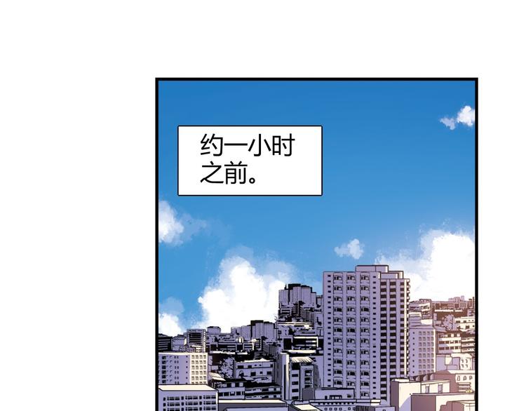 第22话 被小流氓挟持35