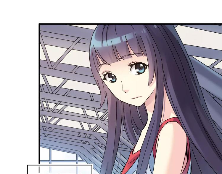第53话 美好的夏天70