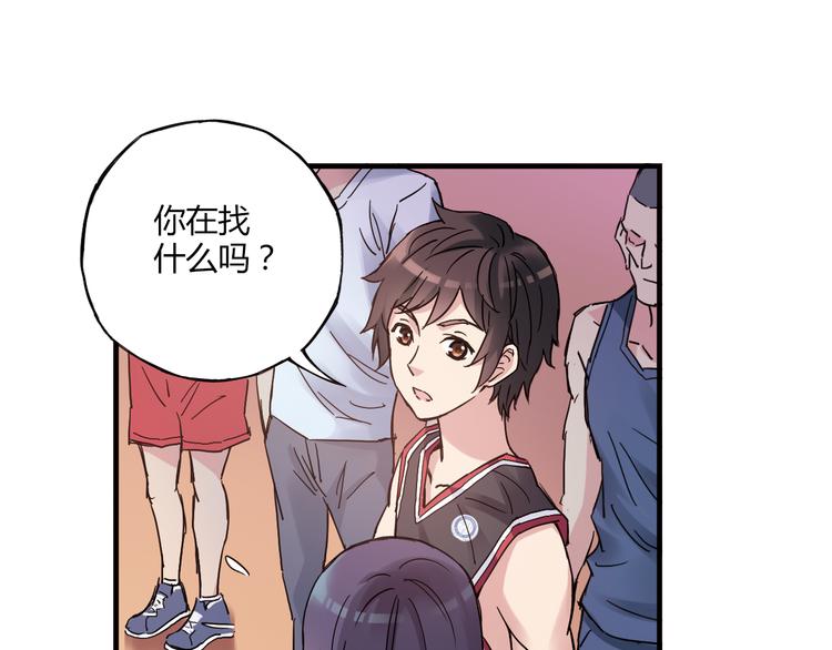 第17话 年轻不是失败的原因5