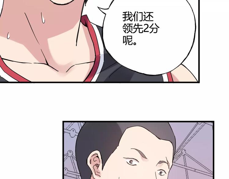 第32话 战术被破，陷入苦战52