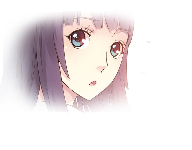 第3话 她失忆了……12