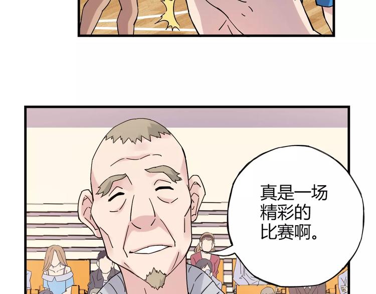 第49话 离别44