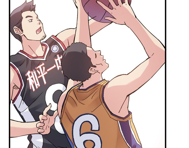 第15话 网红球星68