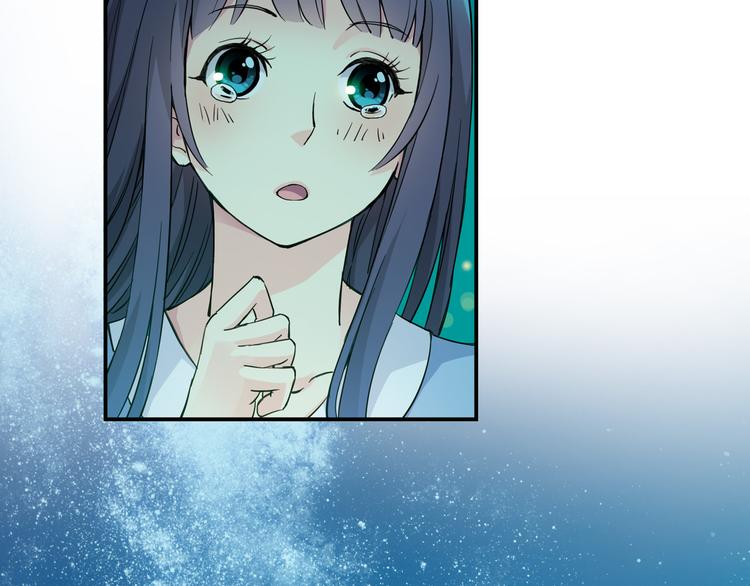 第2话 江雪遇险！46