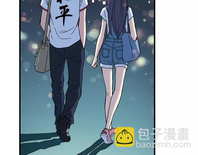 第37话 流星下的愿望28