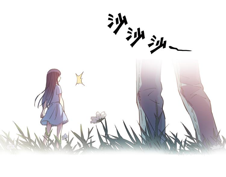 第3话 她失忆了……10