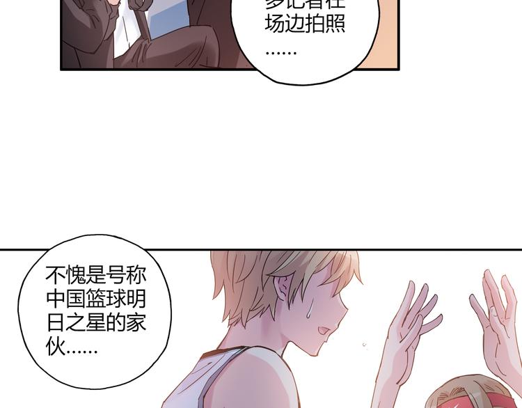 第14话 资格赛41