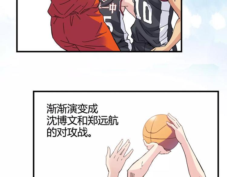 第40话 逆转取胜4