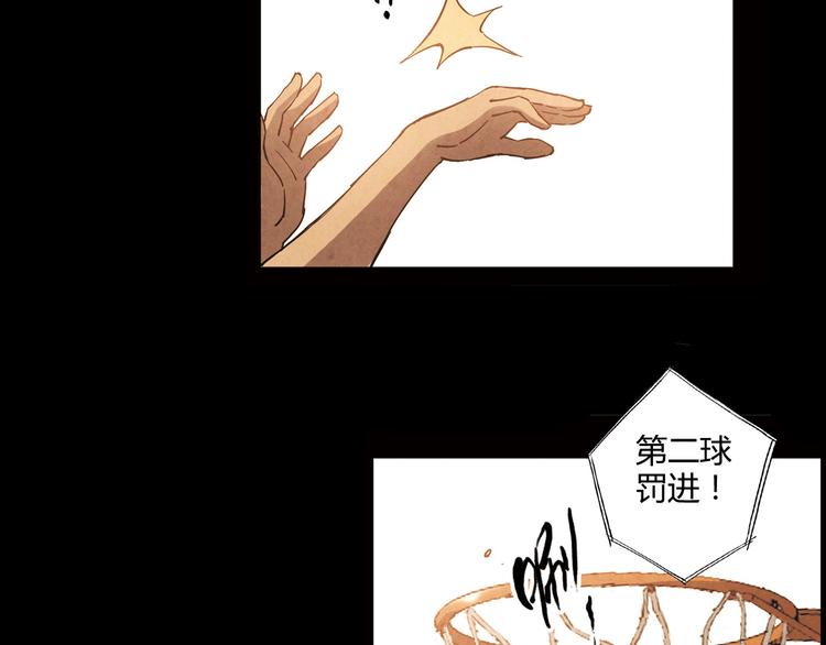 第8话 自尊心44