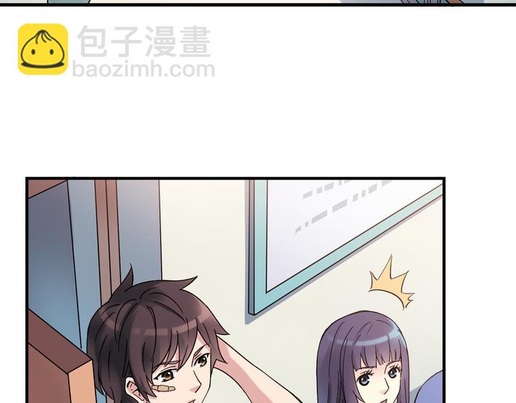 第24话 转机2
