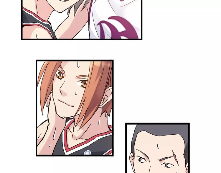 第44话 紧张的时刻29