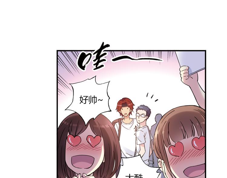 第14话 资格赛31