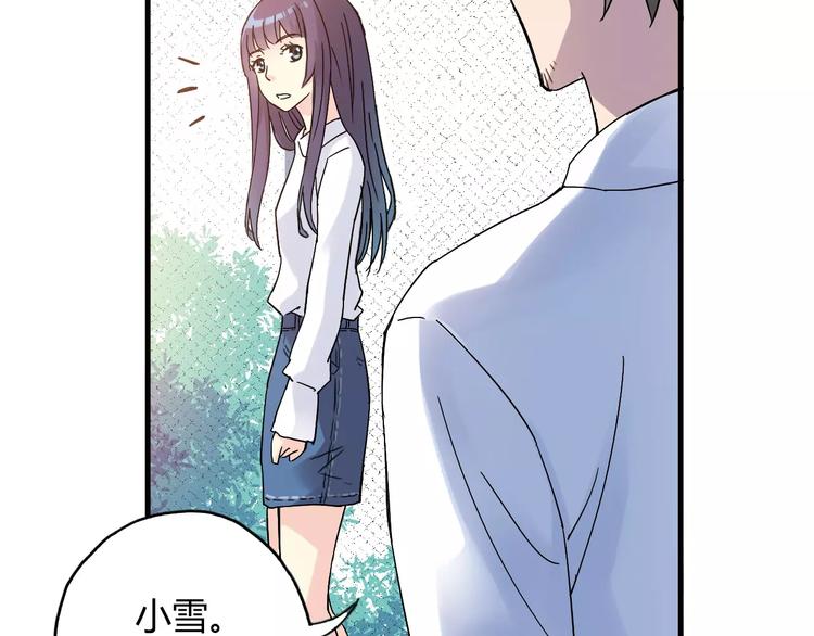 第49话 离别56