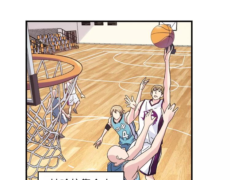 完结篇 牵手一同走青春8
