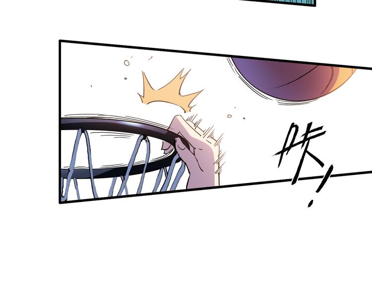 第4话 不要利用她的失忆欺骗感情16