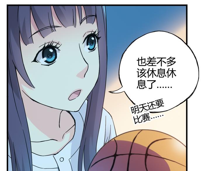 第28话 喜欢你这件事，我不会输39