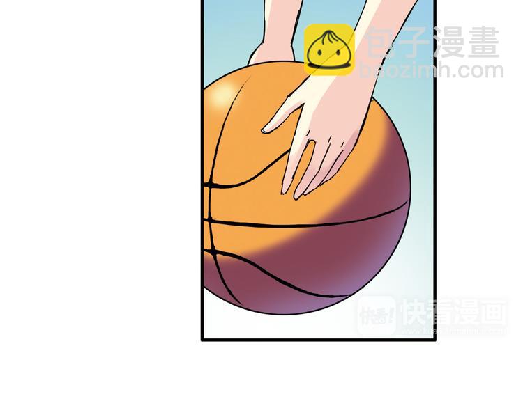 第4话 不要利用她的失忆欺骗感情19