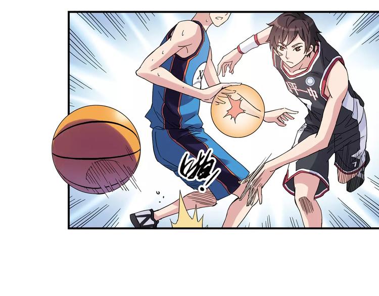 第53话 美好的夏天4