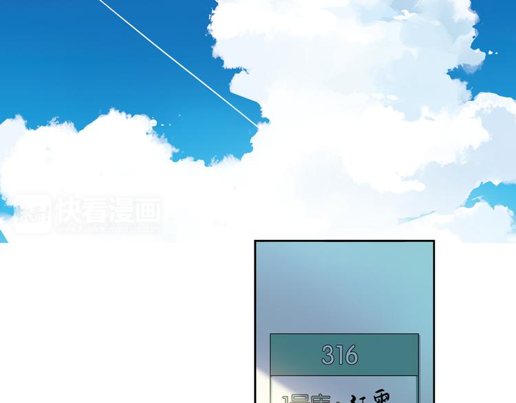 第9话 速写本33