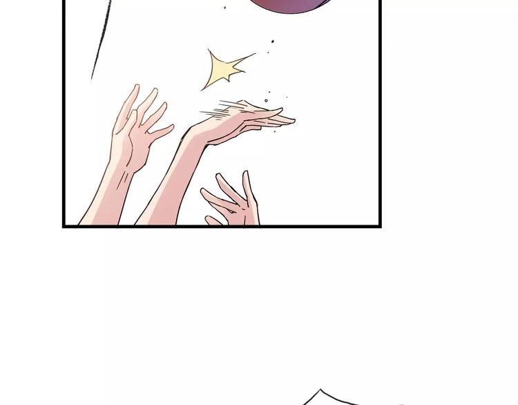 第43话  无法传达的爱恋9