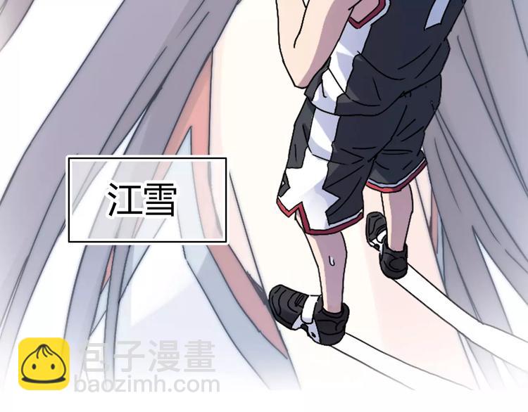第53话 美好的夏天75