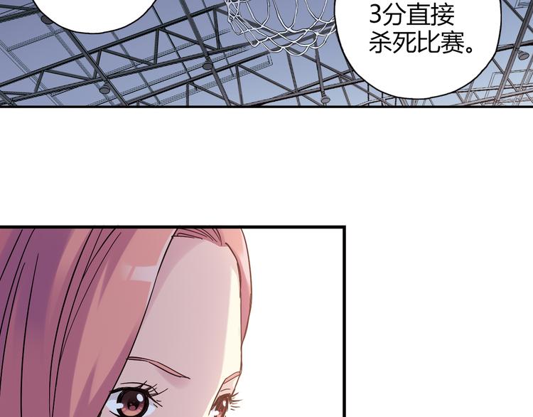 第21话 最后的19秒10