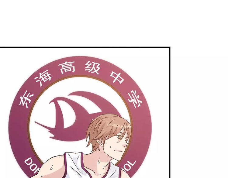 第42话 我一定要赢！11
