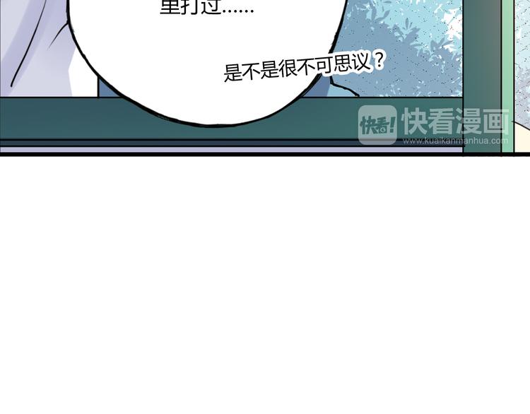 第12话 我努力的意义83