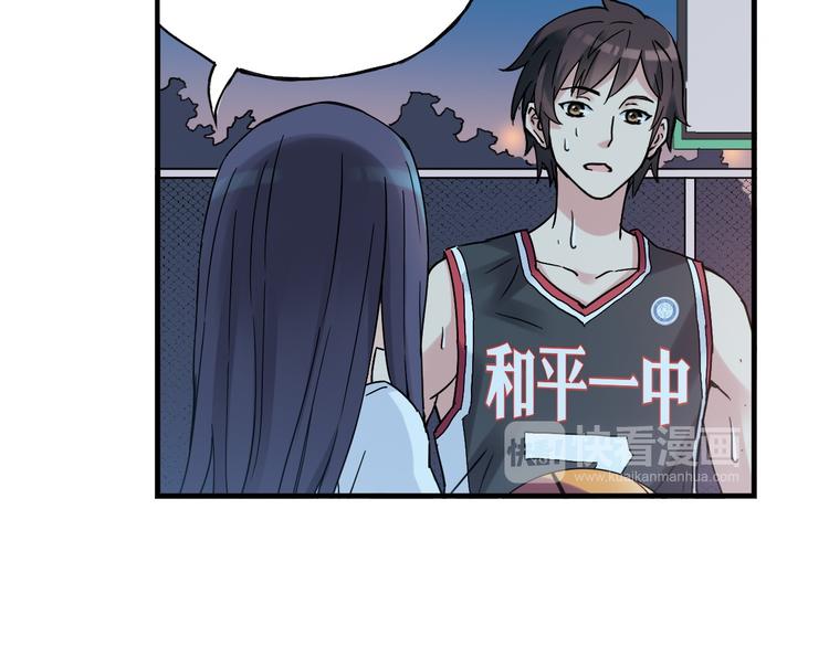 第28话 喜欢你这件事，我不会输38
