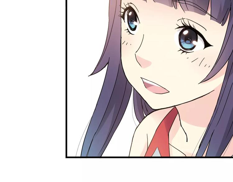 第52话  你是我的动力64