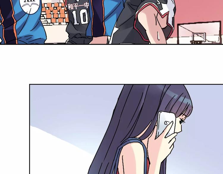 第53话 美好的夏天6