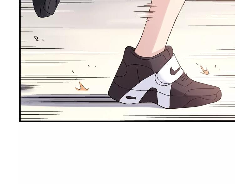 第55话 我只想大声说爱你59