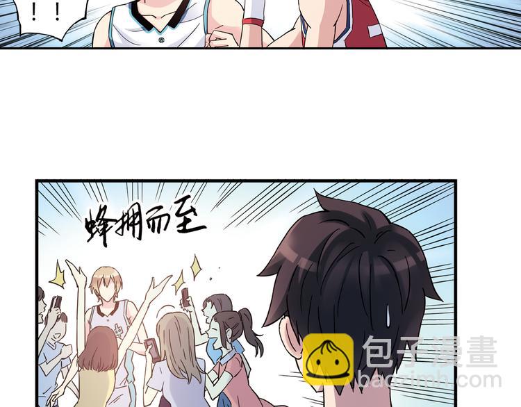 第18话 这不是你一个人的比赛71