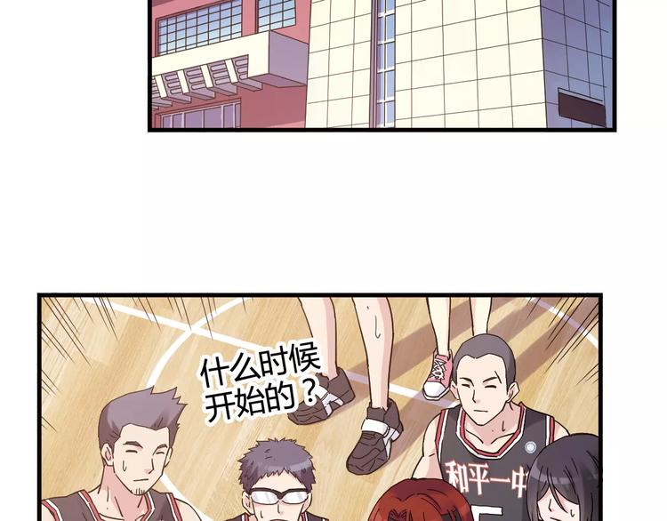 第41话 约定11