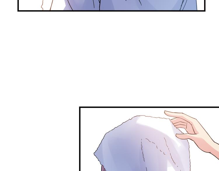 第16话 我要争取自己的幸福45
