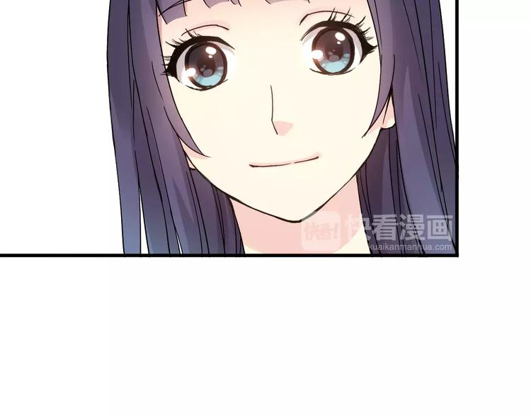 完结篇 牵手一同走青春63