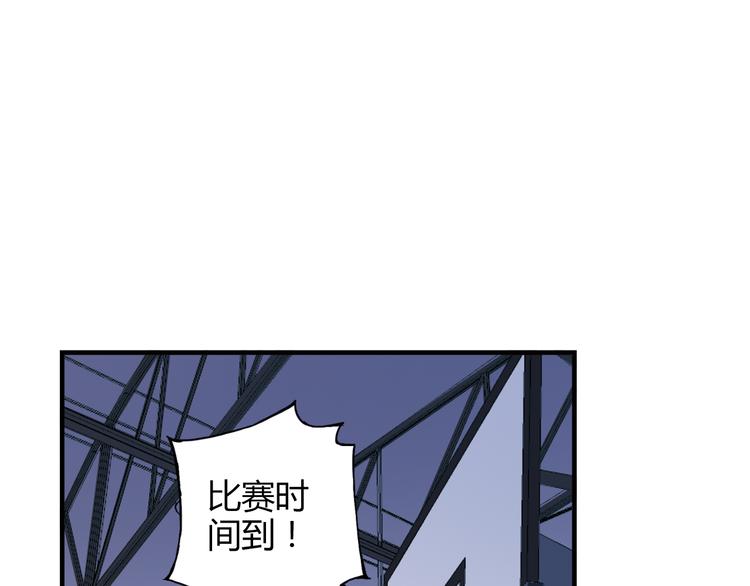 第17话 年轻不是失败的原因50