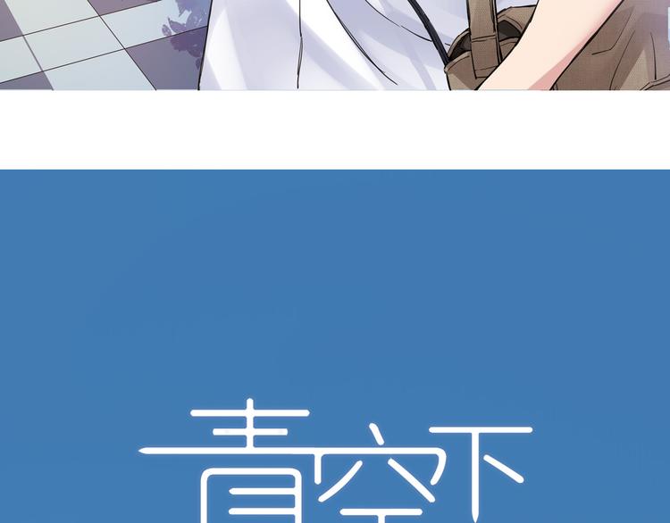 第10话 过去2