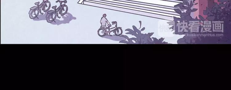 第34话 青春除了甜，也会痛41