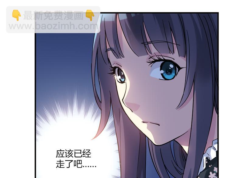 第17话 年轻不是失败的原因7