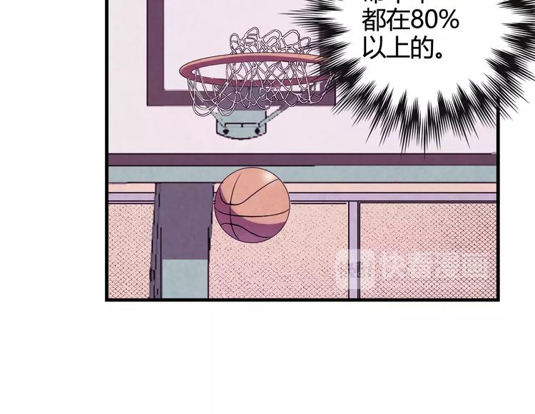 第32话 战术被破，陷入苦战57