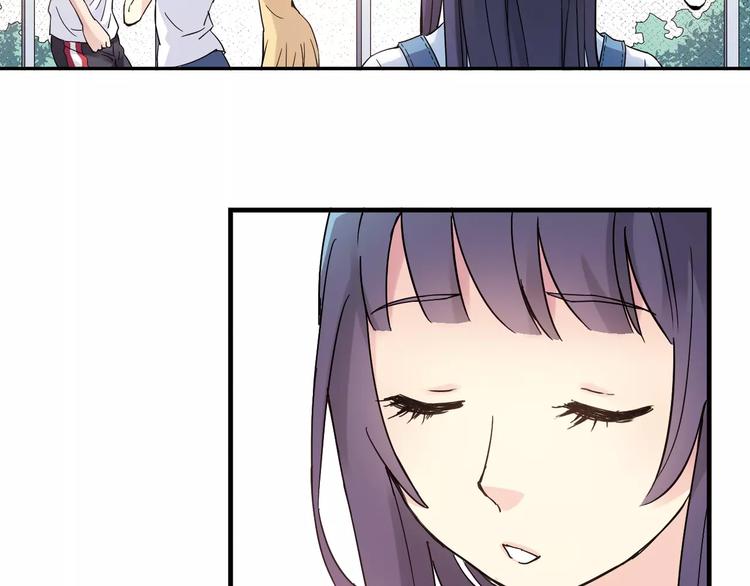 第36话 相信自己的队友58