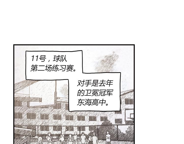 第9话 速写本60