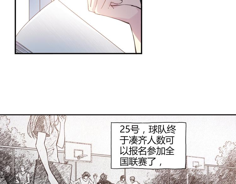 第9话 速写本55