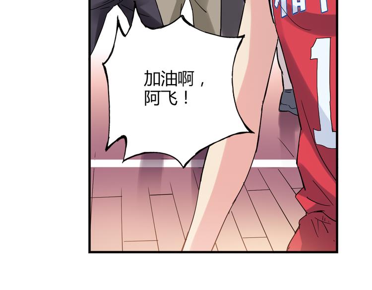 第21话 最后的19秒25